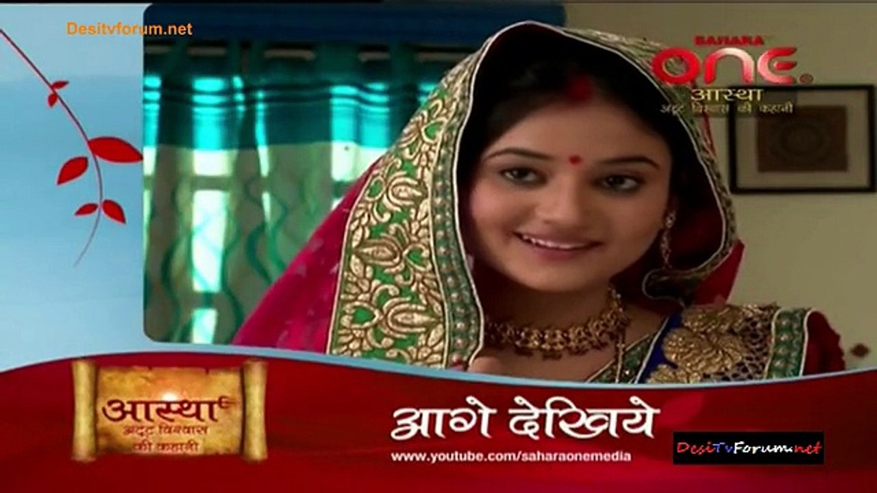 Aastha 4th February free download hd pt 2