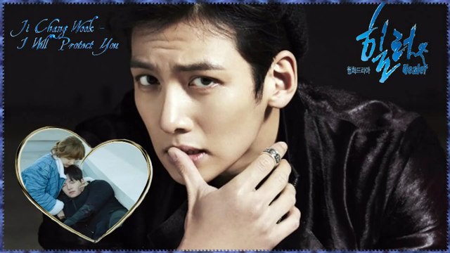 Ji Chang Wook - I Will Protect You k-pop [german sub] Healer OST Part.6