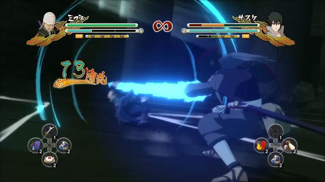 Trailer - Naruto Shippuden: Ultimate Ninja Storm 3 (Mifune - New Character)