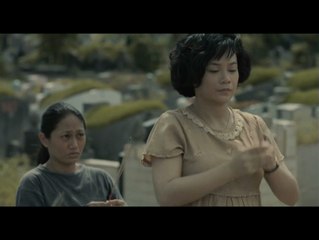 Ilo Ilo - Extrait (2) VOST