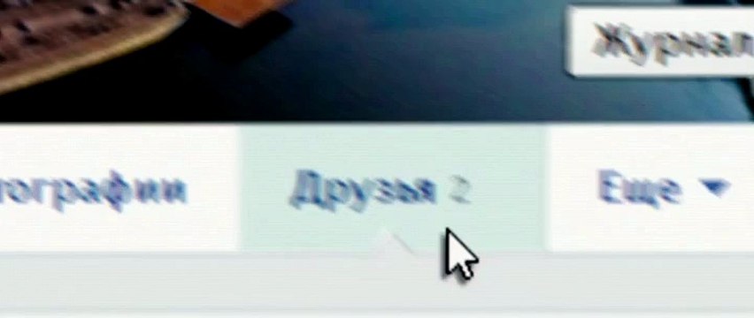 Губка Боб в 3D 2015 скачать торрент в хорошем качестве 1080