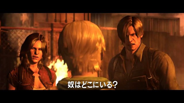 Trailer - Resident Evil 6 (Leon S.Kennedy V.S. Chris Redfield - TGS 2012)