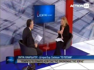 H Oντίν Λιναρδάτου στο Evening Report 04-02-2015
