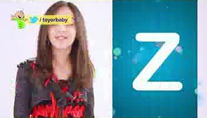 ABC - ليان سميح _ طيور بيبي