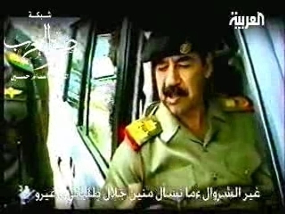 وين جلال الطالباني