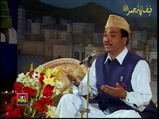 Mere Dil Mein Hai Yaad E Muhammed