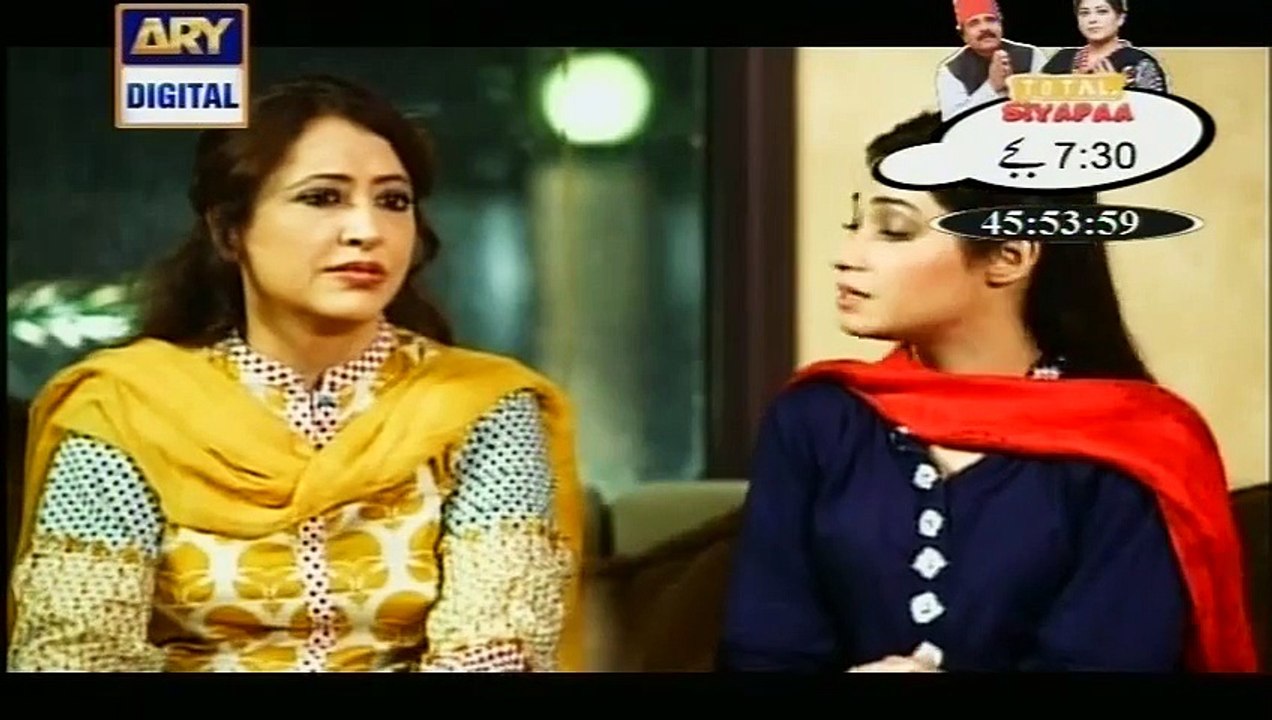 Daraar Episode 25 Full