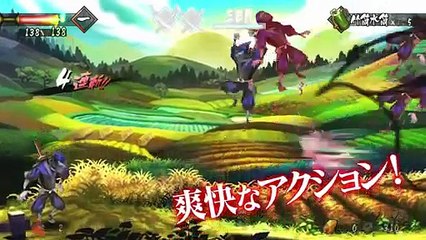 Trailer - Muramasa: The Demon Blade (Gameplay Jap sur PS Vita)