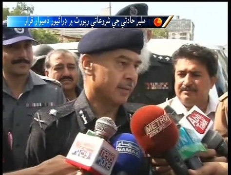 Maleer road Hadso report voice by sahib khan bhatti