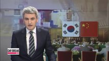 S. Korea-China address N. Korea's nuke issues