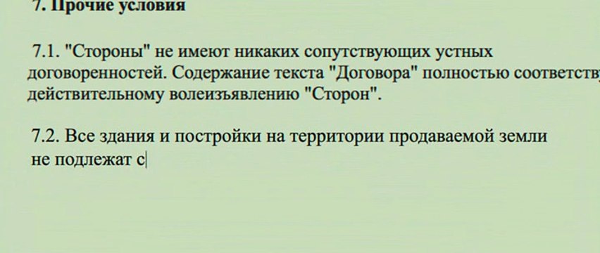 скачать фильм Kingsman: Секретная служба 2015 через торрент в хорошем качестве