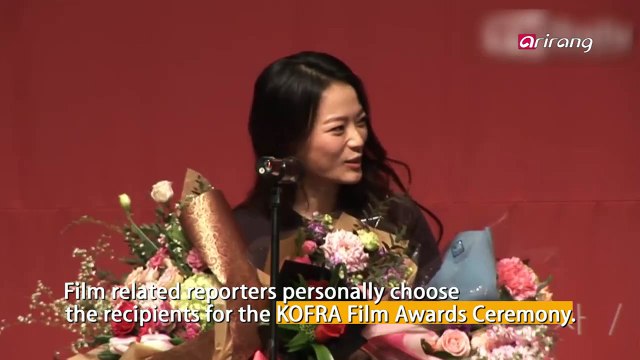 CHOI MIN-SIK & CHUN WOO-HEE RECEIVE AWARDS AT THE KOFRA FILM AWARDS CEREMONY 배우 최민식, 천우희 올해의 영화상 남녀주연상 수상