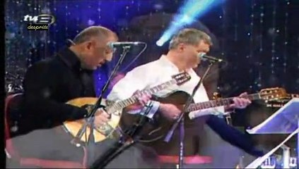 10 gündoğarken aşk için 12.06.2008 mevzuhal