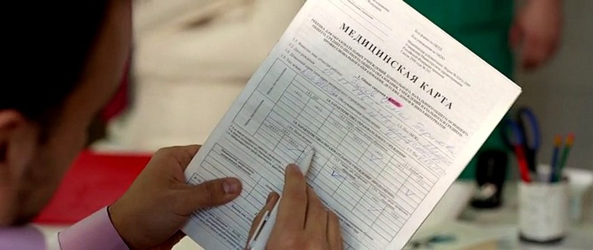 В хорошем качестве HD 720 Восхождение юпитер смотреть в качестве hd