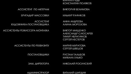 В хорошем качестве HD 720 Пацаны о фильме