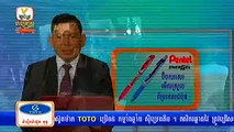 Cambodia News,Events in Cambodia very day,Khmer News, Hang Meas News, HDTV, 05 February 2015 Part 01