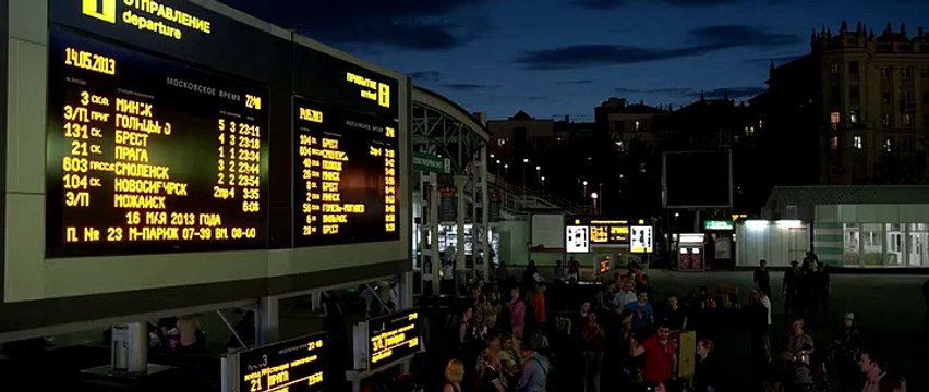 В хорошем качестве HD 720 Губка Боб в 3D смотреть онлайн ipad