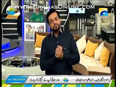 Amir Liaquat Badly Critisice Nawaz Shareef On Shikarpur Incident