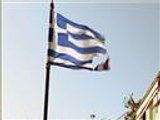 تحت المجهر - أزمة أثينا (الجزء الأول)