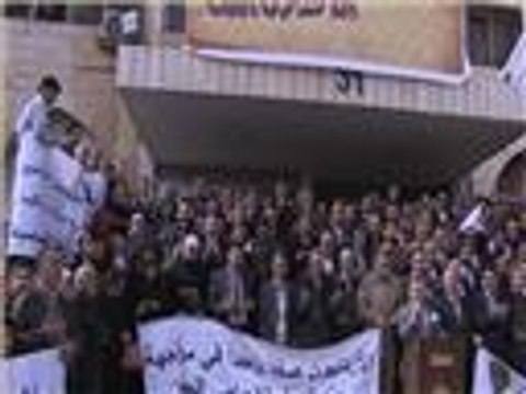 العاهل الأردني يتعهد بضرب تنظيم الدولة في عقر داره