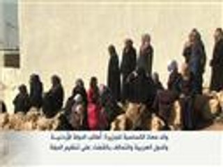 أجواء الحزن والصدمة بعد مقتل معاذ الكساسبة