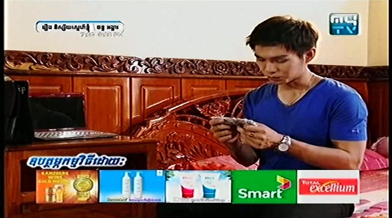 Best Khmer Drama 2015,My Lucky Star EP 30,រឿងភាគខ្មែរ និស្ស័យស្នេហ៍ខ្ញុំ,Khmer Movie Nisay Snea knhom,Khmer drama 2015