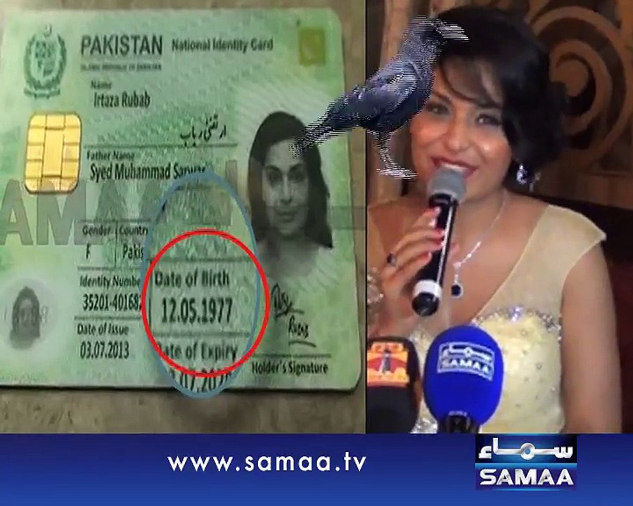 watch the real age of meera