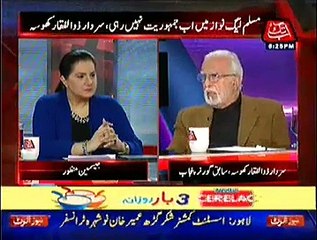 Tonight With Jasmeen – 4th February 2015