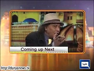 Dunya News – Mazaaq Raat - 04-FEB-2015