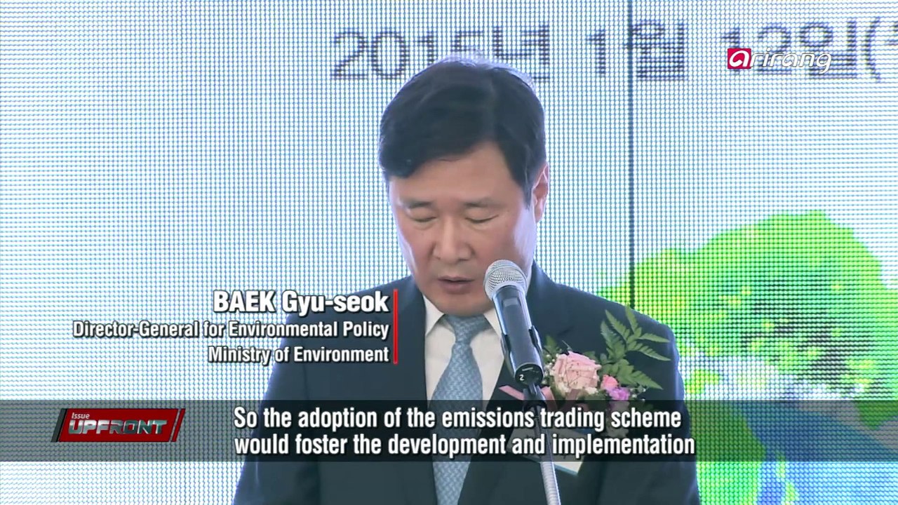 Upfront Ep44