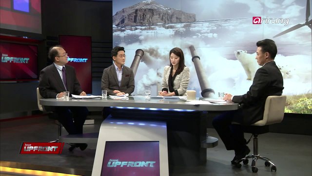 Expected proposal at UN climate change conference 유엔 기후 변화 협약 회의에서 예견된 제의