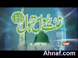 Muhammad ka Roza - Junaid Jamshed - Junaid Jamshed Videos