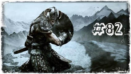 DÜĞMESİ NERDE BUNUN ? | Skyrim #82 [TÜRKÇE / 60 FPS]