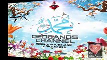 Tofeeq de mujhe - Junaid Jamshed Naat - Junaid Jamshed Videos