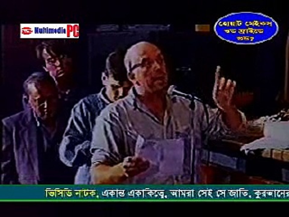 Bangla Dub: What Makes Good Friday Good (Part 2/2) by Ahmed Deedat