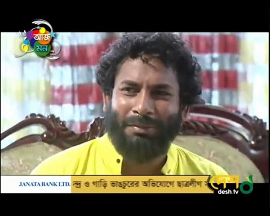 Mosharraf Karim Bangla Comedy Natok " এই সময় সেই সব মানুষেরা "Part 7