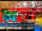 Geo Headlines-05 Feb 2015-0800