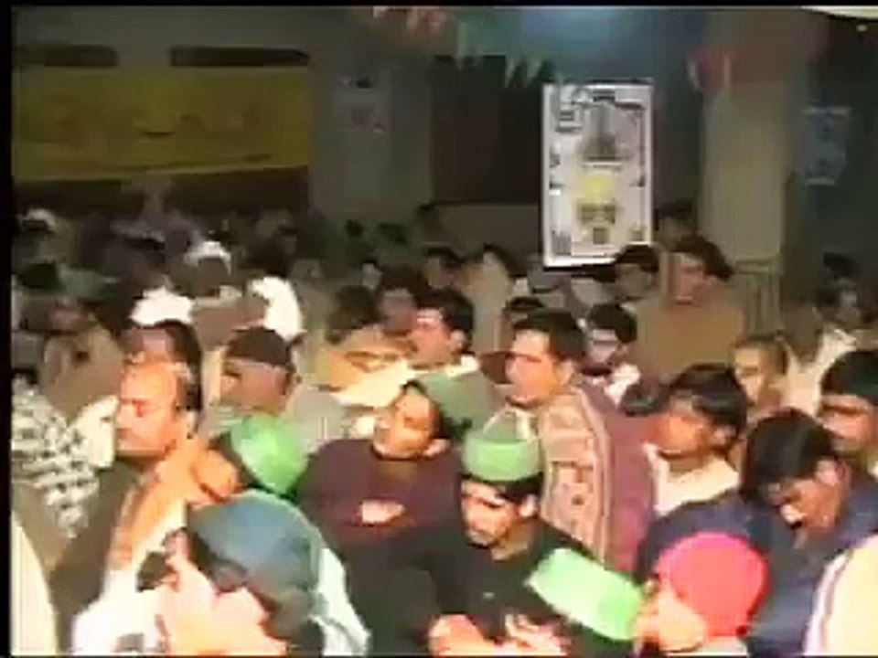 wasu m b din