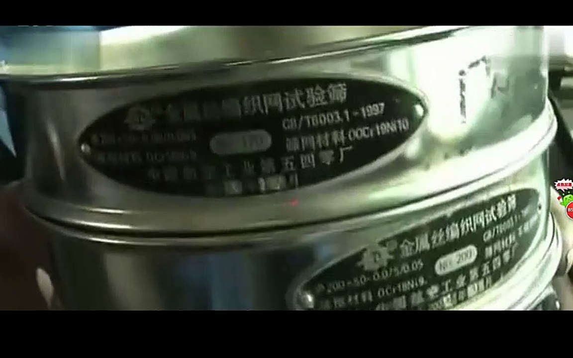 Unit-Fine Lab test vibrating sieve testing herb powder