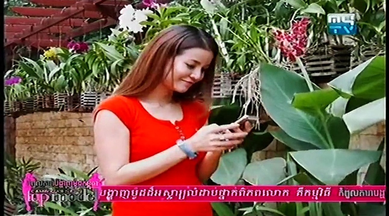 Best Khmer Drama 2015,My Lucky Star EP 59,រឿងភាគខ្មែរ និស្ស័យស្នេហ៍ខ្ញុំ,Khmer Movie Nisay Snea knhom,Khmer drama 2015
