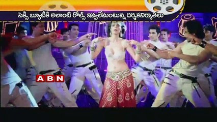 Mallika Sherawat tired of getting glamorous roles (05-02-2015)