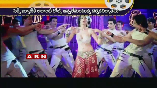 Mallika Sherawat tired of getting glamorous roles (05-02-2015)