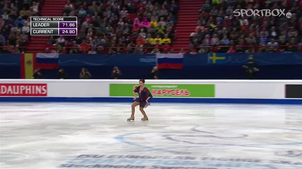 EC Elizaveta Tuktemysheva RUS FP 2015