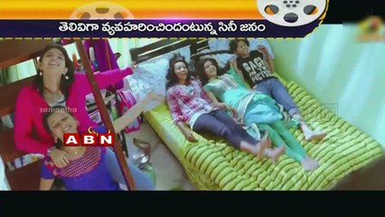 Actress Samantha Hot Unseen Tattoos (05-02-2015)