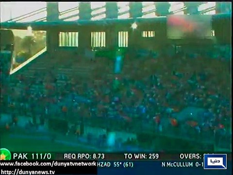 Dunya News - Pakistan Cricket team reached Sydney for ICC World cup