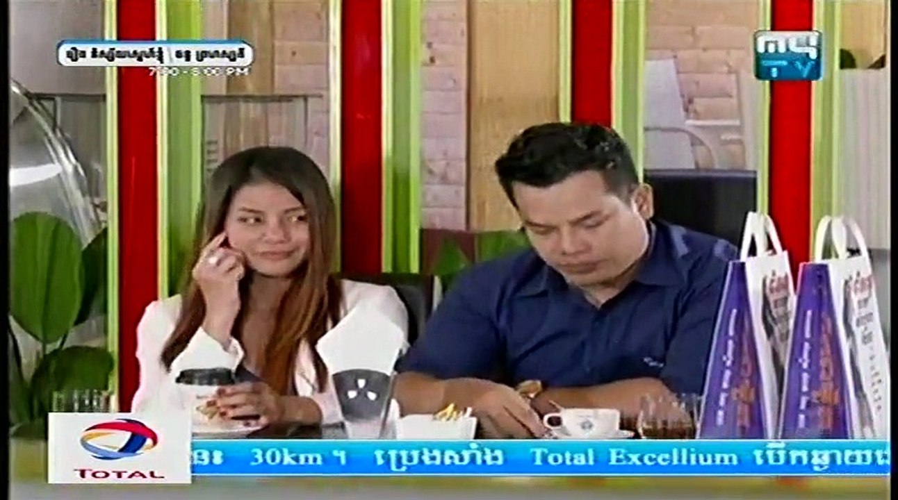 Best Khmer Drama 2015,My Lucky Star EP 82,រឿងភាគខ្មែរ និស្ស័យស្នេហ៍ខ្ញុំ,Khmer Movie Nisay Snea knhom,Khmer drama 2015