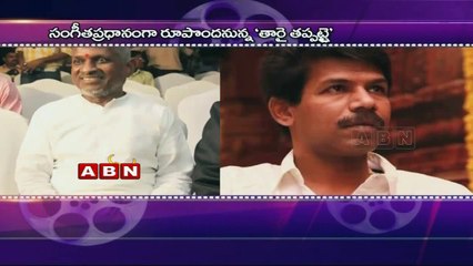 Bala's film on 'Thaarai Thappattai' will be Ilayaraja's 1000th film (05-02-2015)