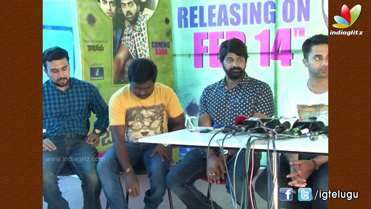 'Bham Bholenath' Press Meet