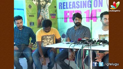 'Bham Bholenath' Press Meet