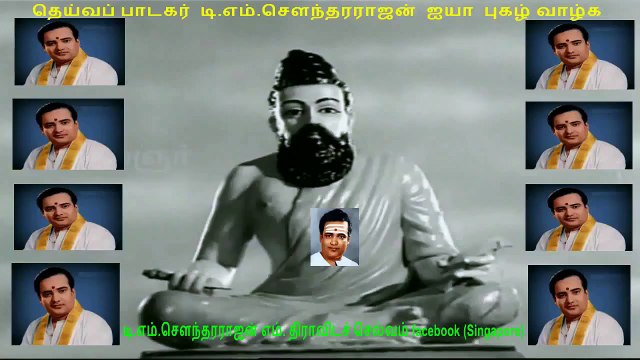 Buthisaligal 1968 T. M. Soundararajan (this movie got tms all 1 song) 720 hd